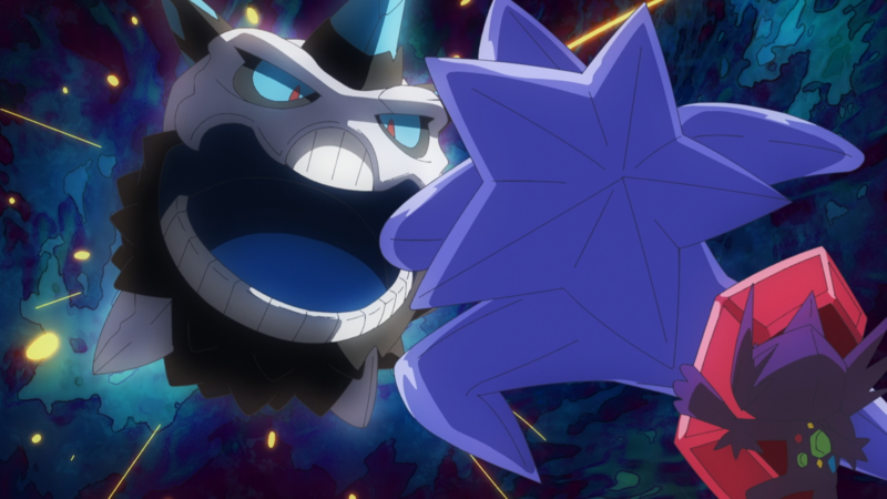 Fichier:LH134 - Méga-Staross Damoclès.png