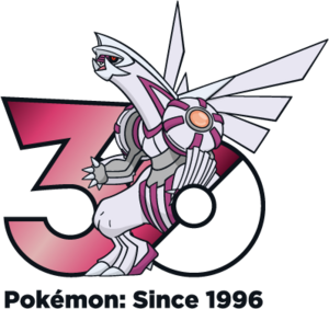 Logo 0484 30 ans.png