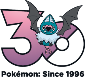 Logo 0528 30 ans.png