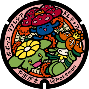 Poké Lid 399 Yamagata.png