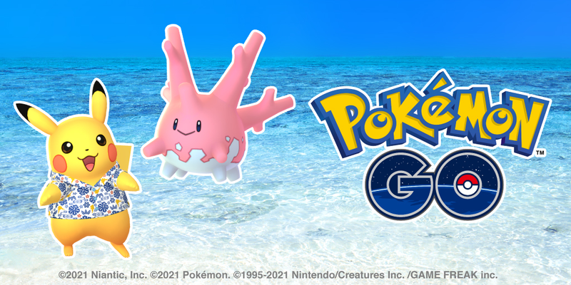 Fichier:Pokémon Air Adventures - GO.png