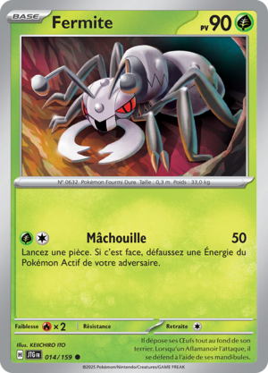 Carte Écarlate et Violet Aventures Ensemble 014.png