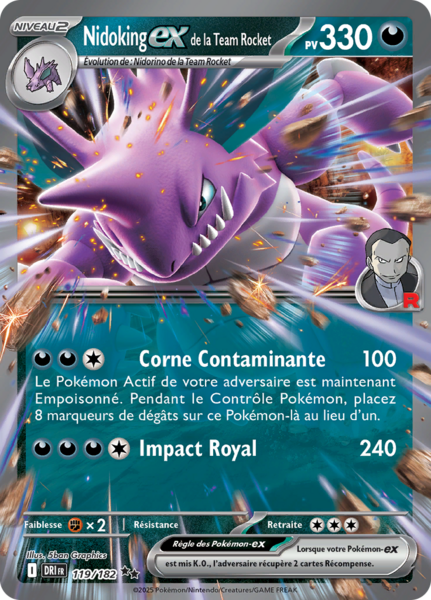 Fichier:Carte Écarlate et Violet Rivalités Destinées 119.png