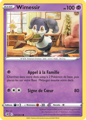 Carte Épée et Bouclier Poing de Fusion 127.png