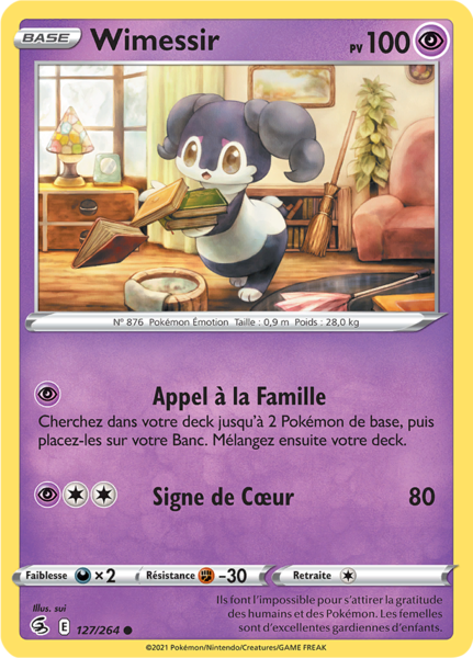 Fichier:Carte Épée et Bouclier Poing de Fusion 127.png