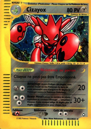 Carte Aquapolis H21.png