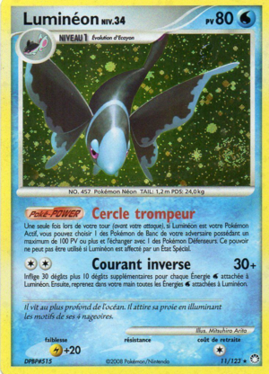 Carte Diamant & Perle Trésors Mystérieux 11.png