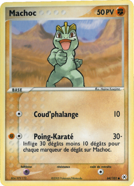 Fichier:Carte EX Légendes Oubliées 64.png