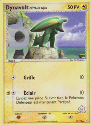Carte EX Team Magma VS Team Aqua 52.png