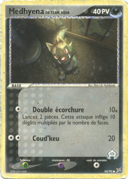 Fichier:Carte EX Team Magma VS Team Aqua 54.png