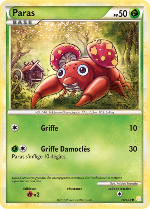 Carte HeartGold & SoulSilver 76.png