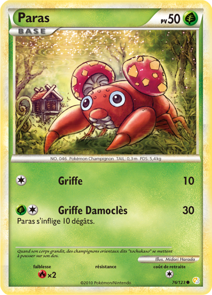Fichier:Carte HeartGold & SoulSilver 76.png