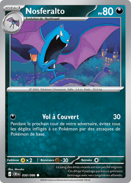Fichier:Carte Méga-Évolution Chaos Ascendant 050.png