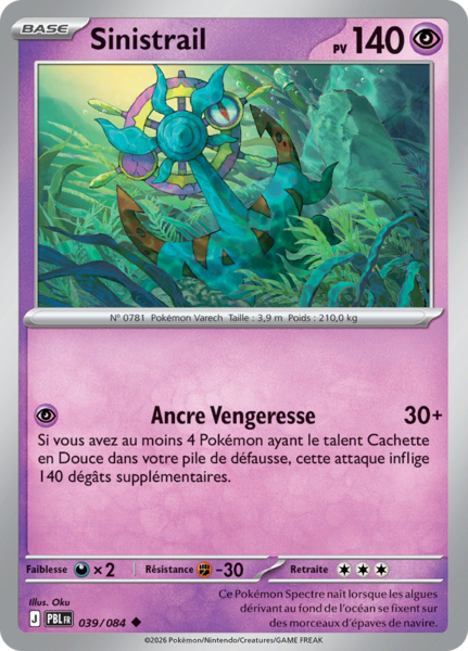 Fichier:Carte Méga-Évolution Nuit Noire 039.png