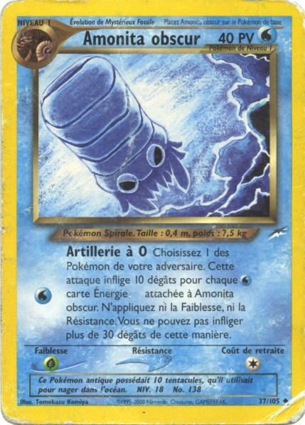 Fichier:Carte Neo Destiny 37.png