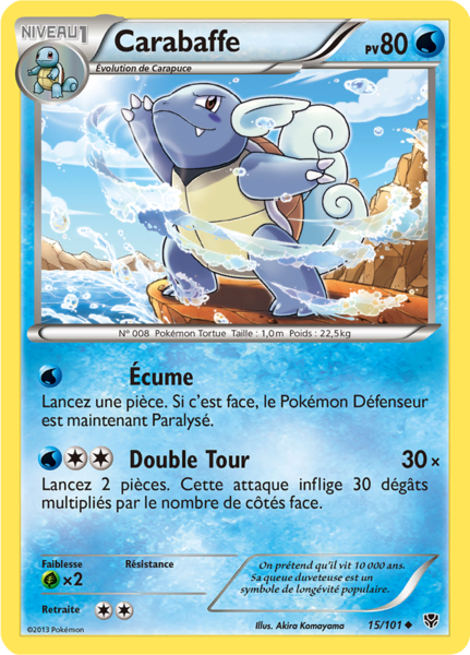 Fichier:Carte Noir & Blanc Explosion Plasma 15.png