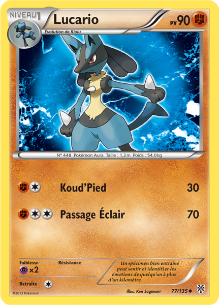 Fichier:Carte Noir & Blanc Tempête Plasma 77.png