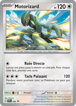 Motorizard (Promo SV 096)