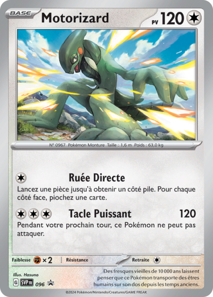 Fichier:Carte Promo SV 096.png
