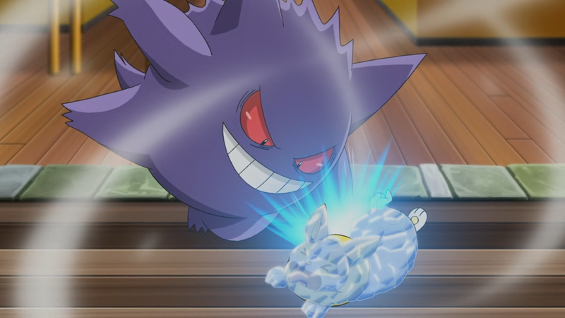 Fichier:Ectoplasma Poing Glace.png