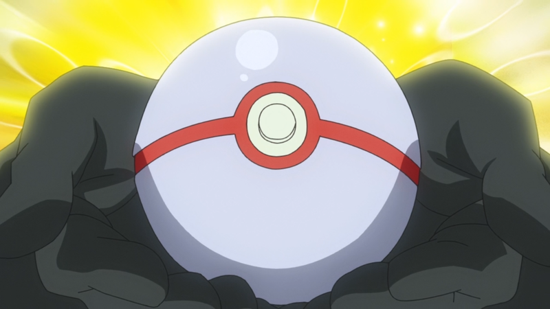 Fichier:LV106 - Honor Ball.png