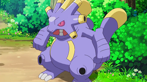 NB139 - Brouhabam.png