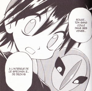 PMS299.png