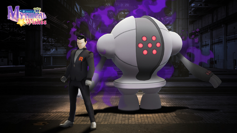 Fichier:Registeel Obscur - GO.png