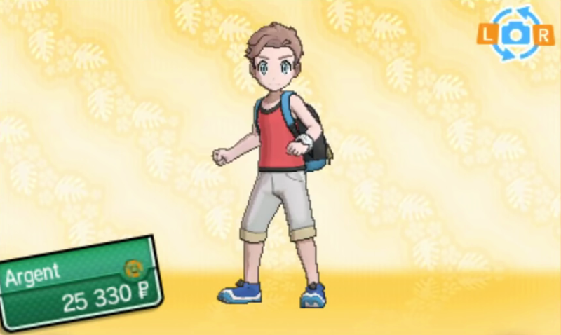 Fichier:Sun Bermuda Relax SL.png