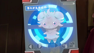 XY014 - Psystigri Pokédex.png