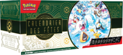 Recto du coffret.