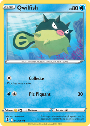 Carte Épée et Bouclier Poing de Fusion 060.png