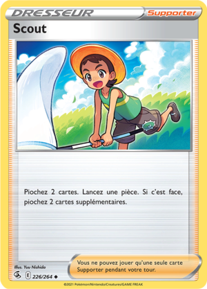 Carte Épée et Bouclier Poing de Fusion 226.png