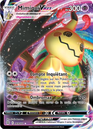 Carte Épée et Bouclier Stars Étincelantes 069.png