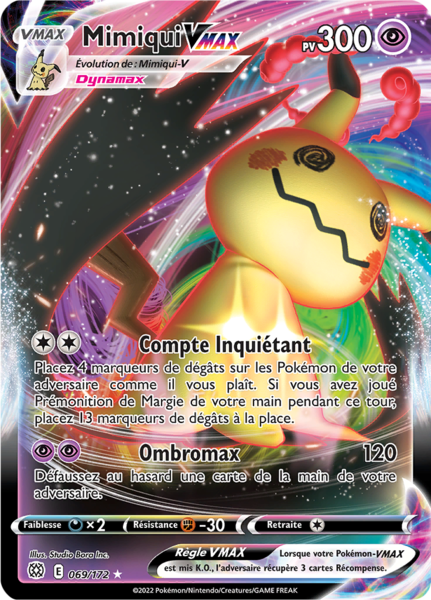 Fichier:Carte Épée et Bouclier Stars Étincelantes 069.png