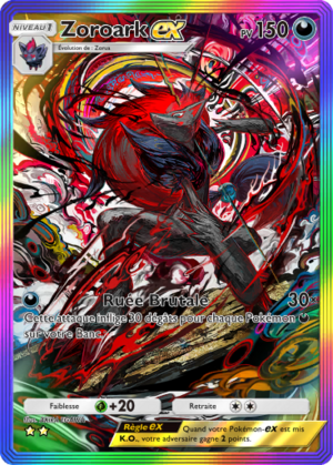 Carte Aura Palpitante 199.png
