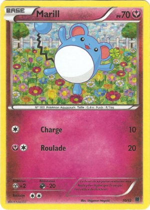 Carte Collection McDonald's 2015 10.png