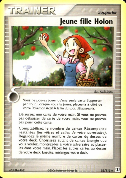 Fichier:Carte EX Espèces Delta 92.png