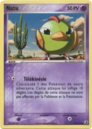 Carte EX Forces Cachées 63.png