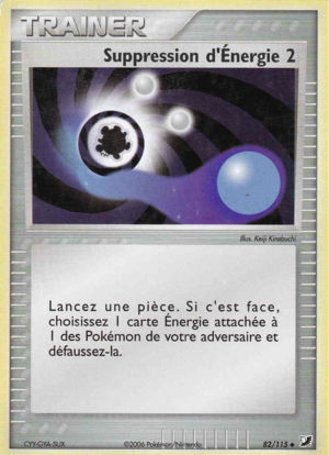 Carte EX Forces Cachées 82.png