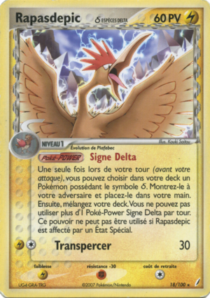 Carte EX Gardiens de Cristal 18.png