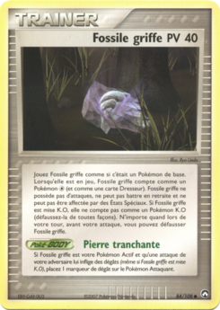 Fossile griffe (EX Gardiens du Pouvoir 84)