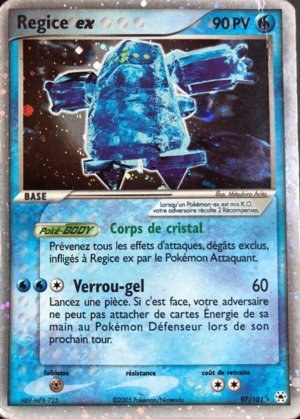 Carte EX Légendes Oubliées 97.png