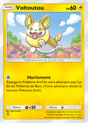 Carte Méga-Ascension 095.png