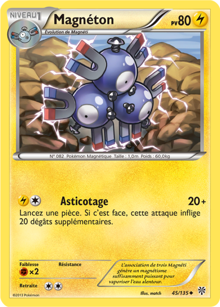 Fichier:Carte Noir & Blanc Tempête Plasma 45.png