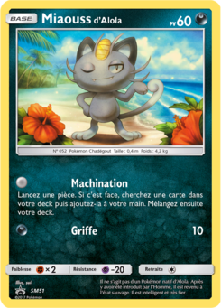 Miaouss d'Alola (Promo SM 51)