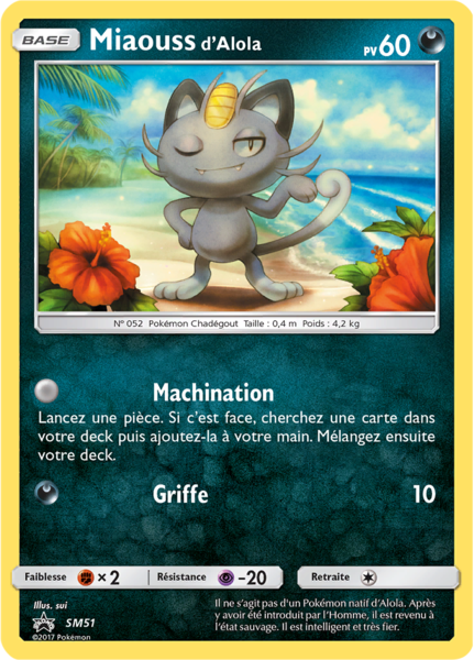 Fichier:Carte Promo SM SM51.png