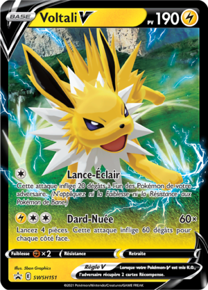 Carte Promo SWSH SWSH151.png