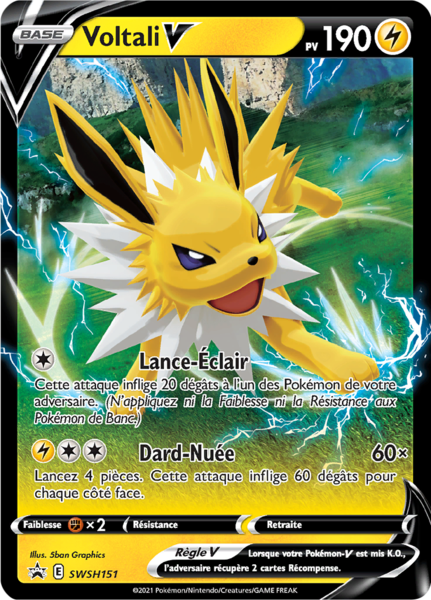 Fichier:Carte Promo SWSH SWSH151.png