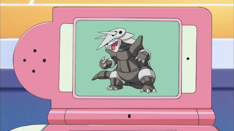 Fichier:DP186 - Galeking Pokédex.png